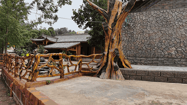 观音谷文化创意旅游观光园